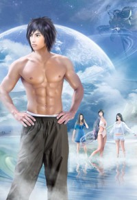 本宫带你去六零
