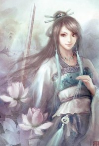 相思骨
